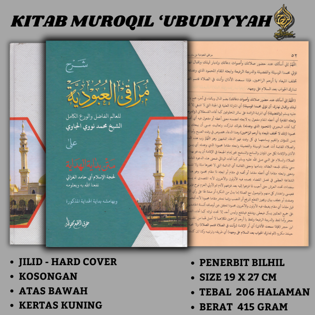 KITAB MUROKIL UBUDIYAH / MUROQIL UBUDIYAH / MUROQI UBUDIYAH KOSONGAN HARD COVER , BILHIL