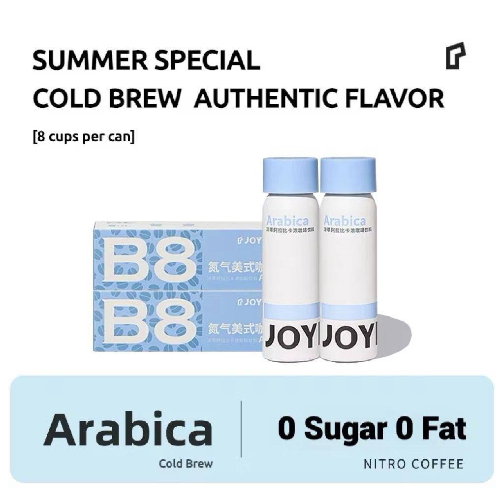 

[ 2pcs ] JOYINBAG B8 Arabica Nitro Coffee [ Cold Brew Arabica ] 8 Espresso Shots Per Can