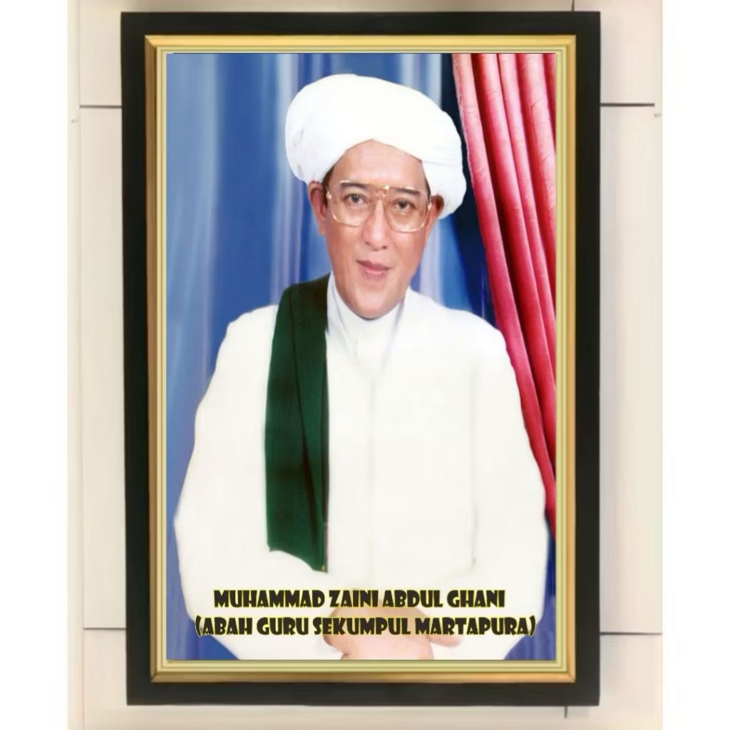 Hiasan dinding bingkai foto Abah guru sekumpul ukuran 65x45cm