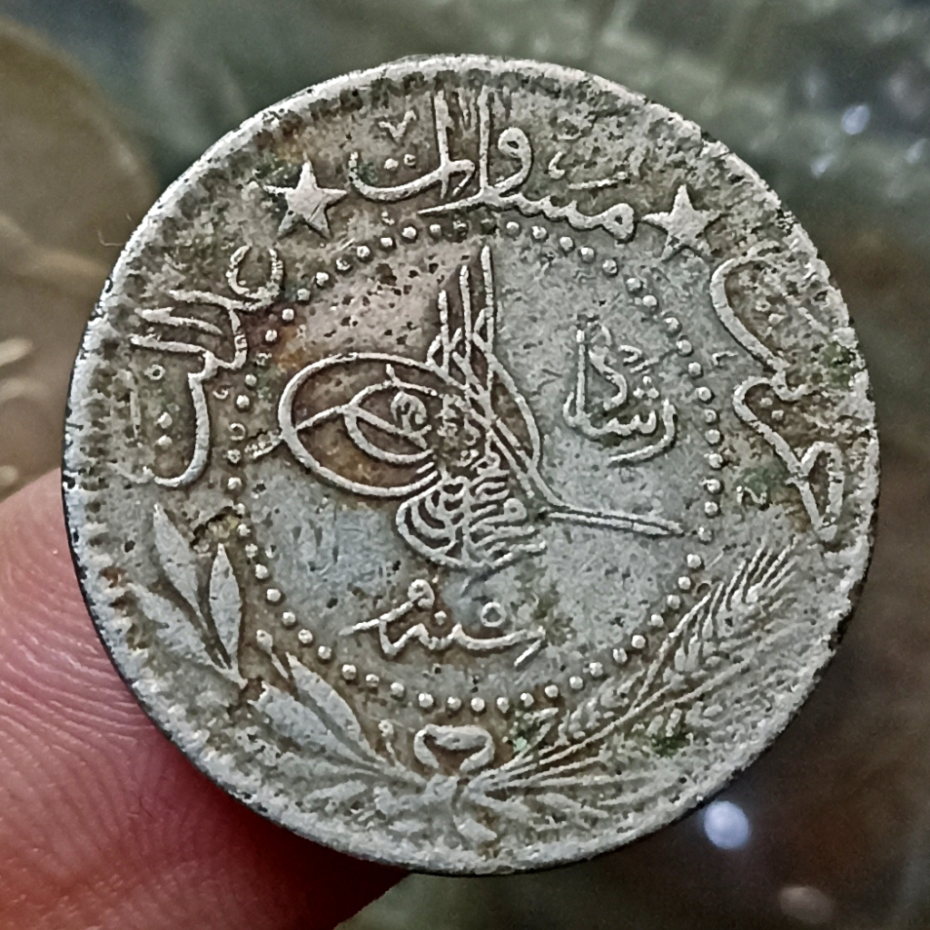 Koin Kuno Turki Ottoman Empire 20 Para - Mehmed V "Reshat" right of Toughra