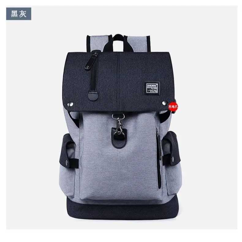 Tas Ransel Pria Baylor  / Ransel Besar Pria