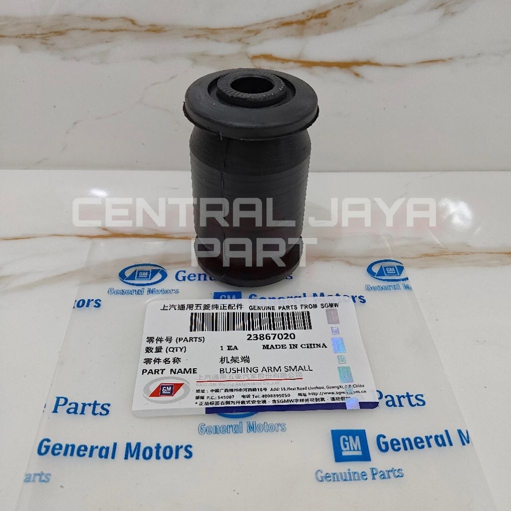 BUSHING LOWER ARM SMALL/KECIL WULING CONFERO