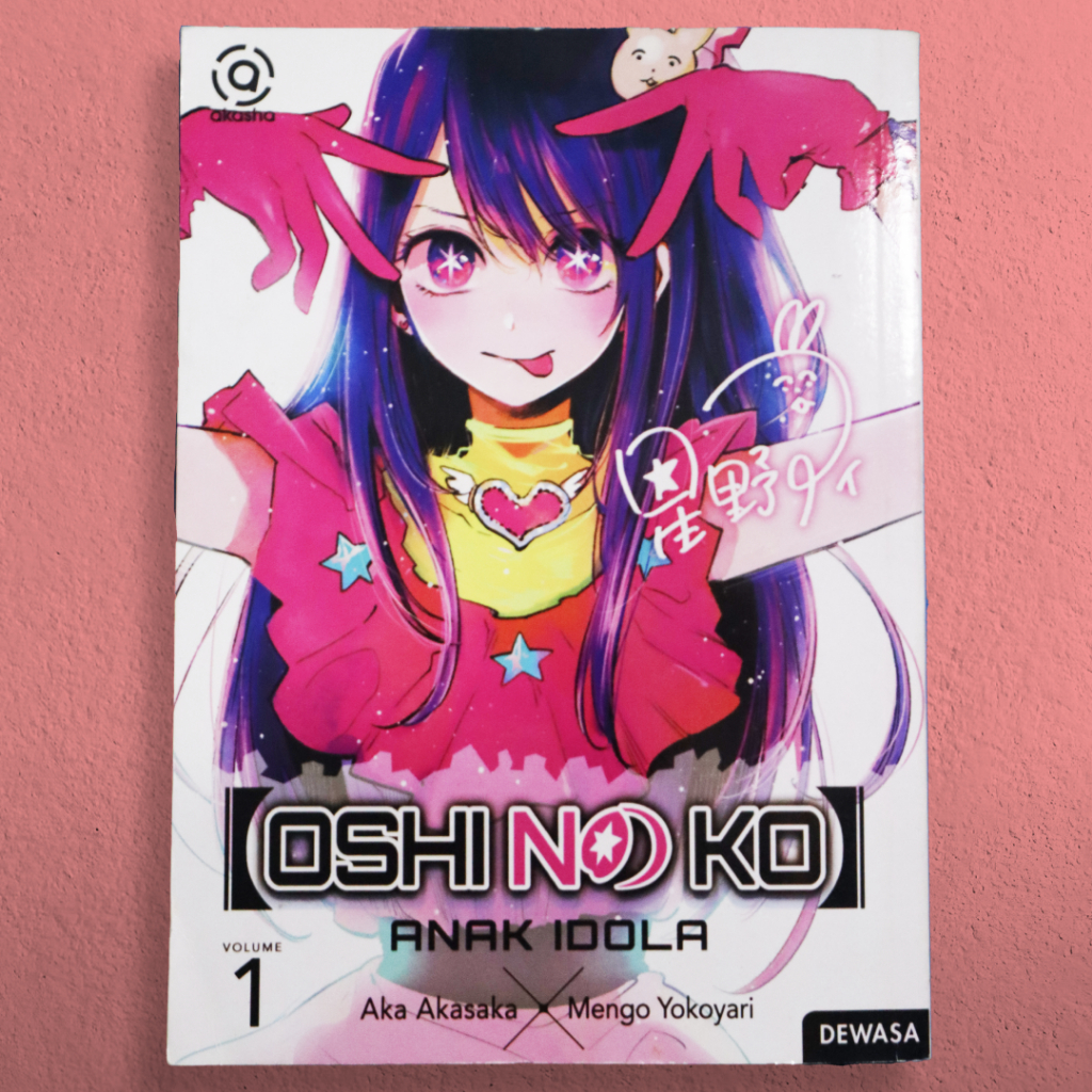 Oshi no Ko - Komik Manga Second