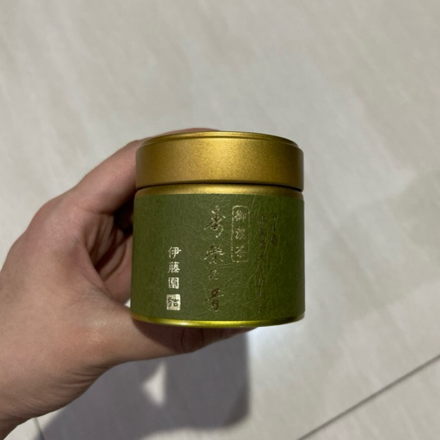 

Saryo Ito En matcha powder / JUEI NO MUKASHI 30gr
