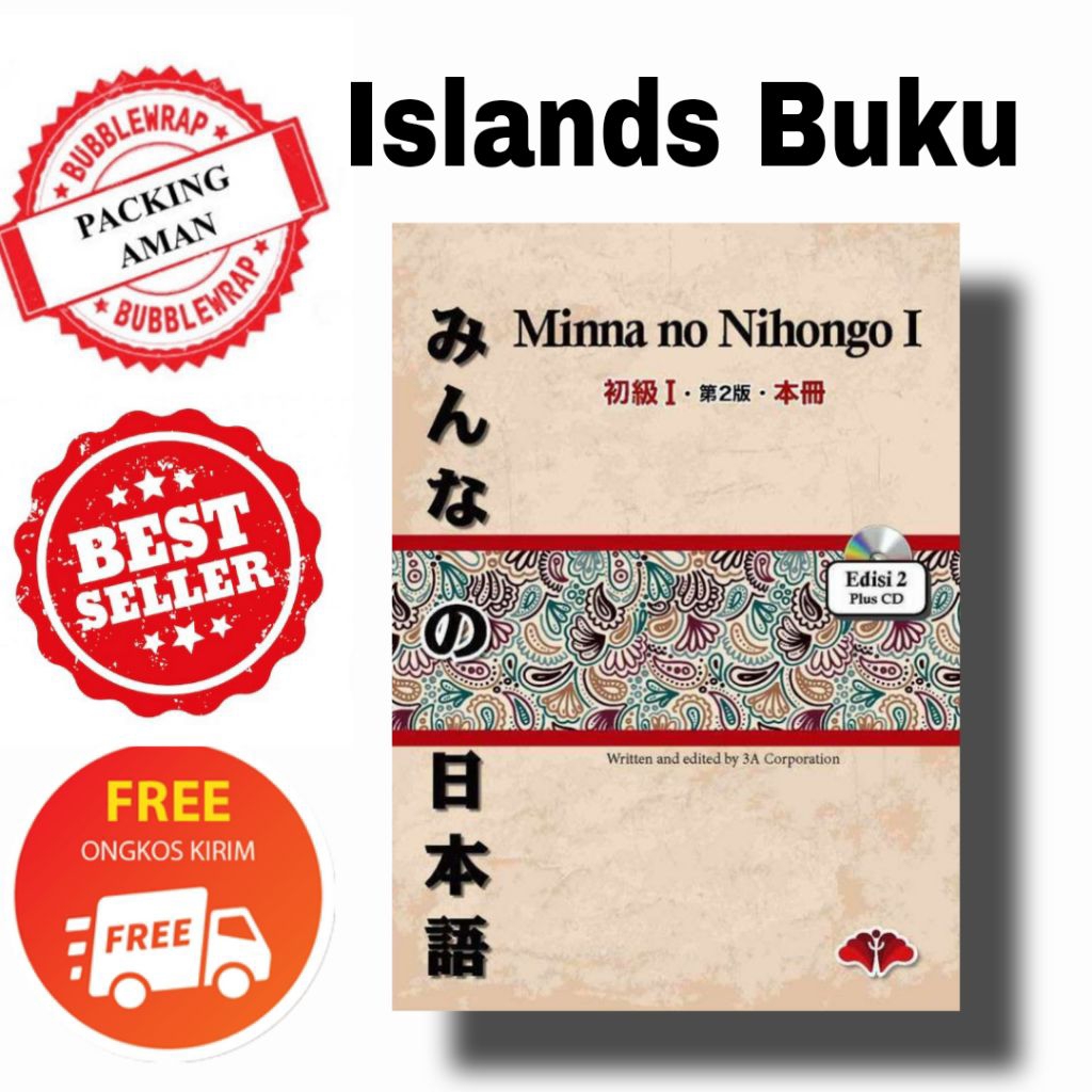 Buku minna no Nihongo 1 Full jepang