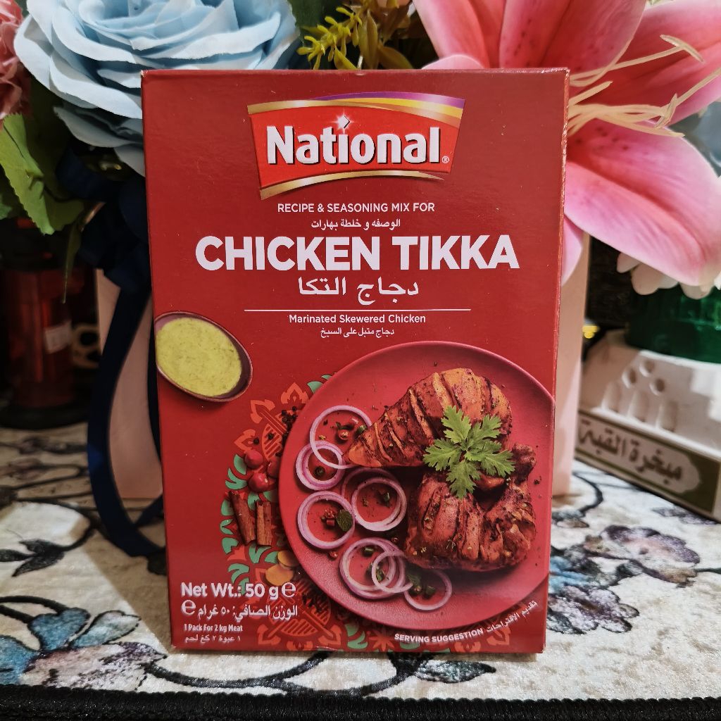 

National Chicken Tikka
