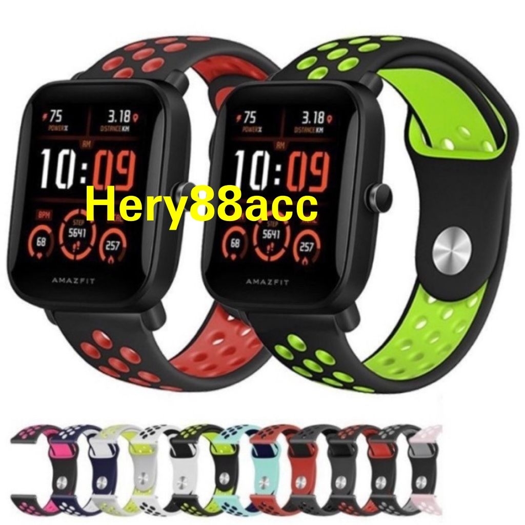 Strap Tali Jam Maimo Watch WT2105 - Nike Rubber Silikon Sporty