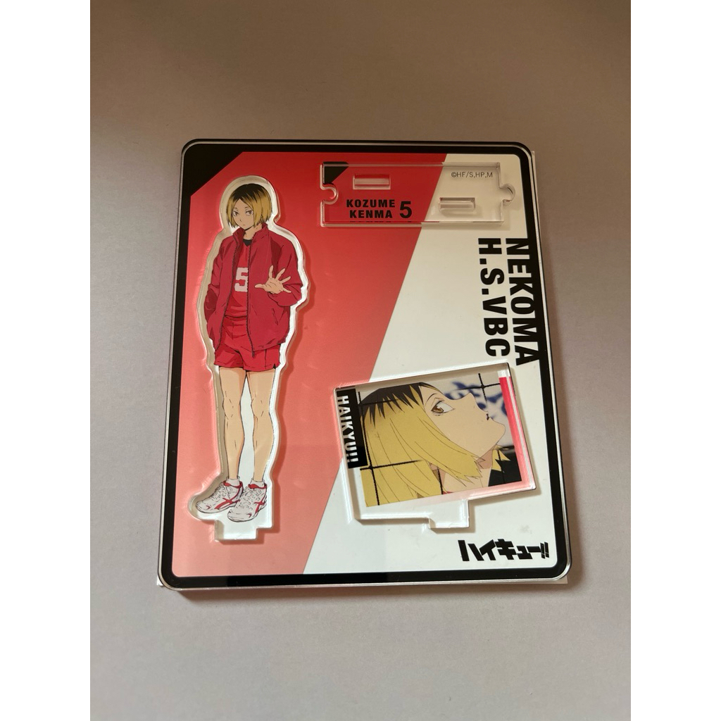 ACRYLIC STANDEE KOZUME KENMA HAIKYUU