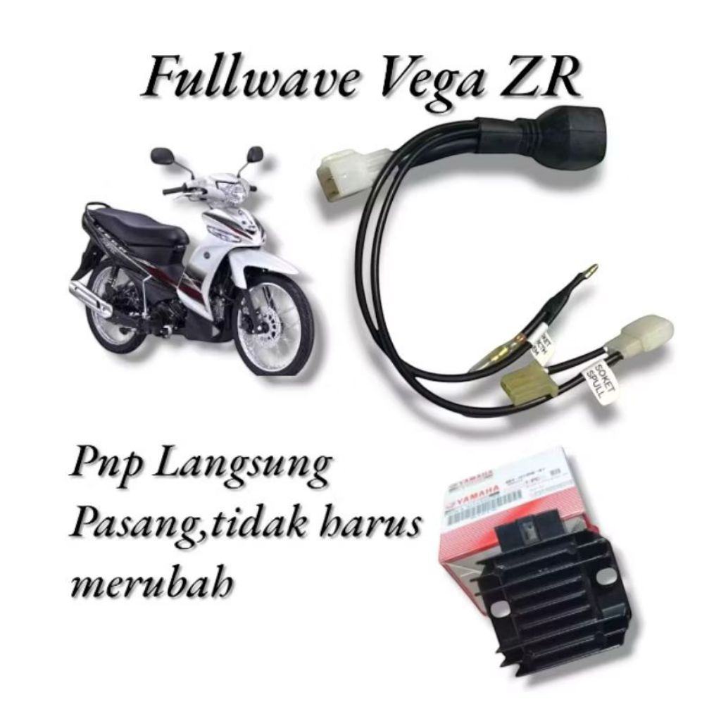 kabel fullwafe motor vega zr