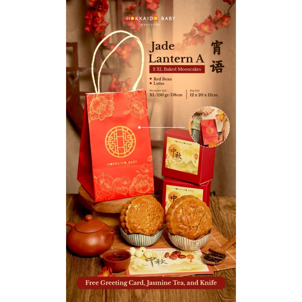 

JADE LANTERN HAMPER - baked Mooncake Kue Bulan Panggang - Hokkaido Baby