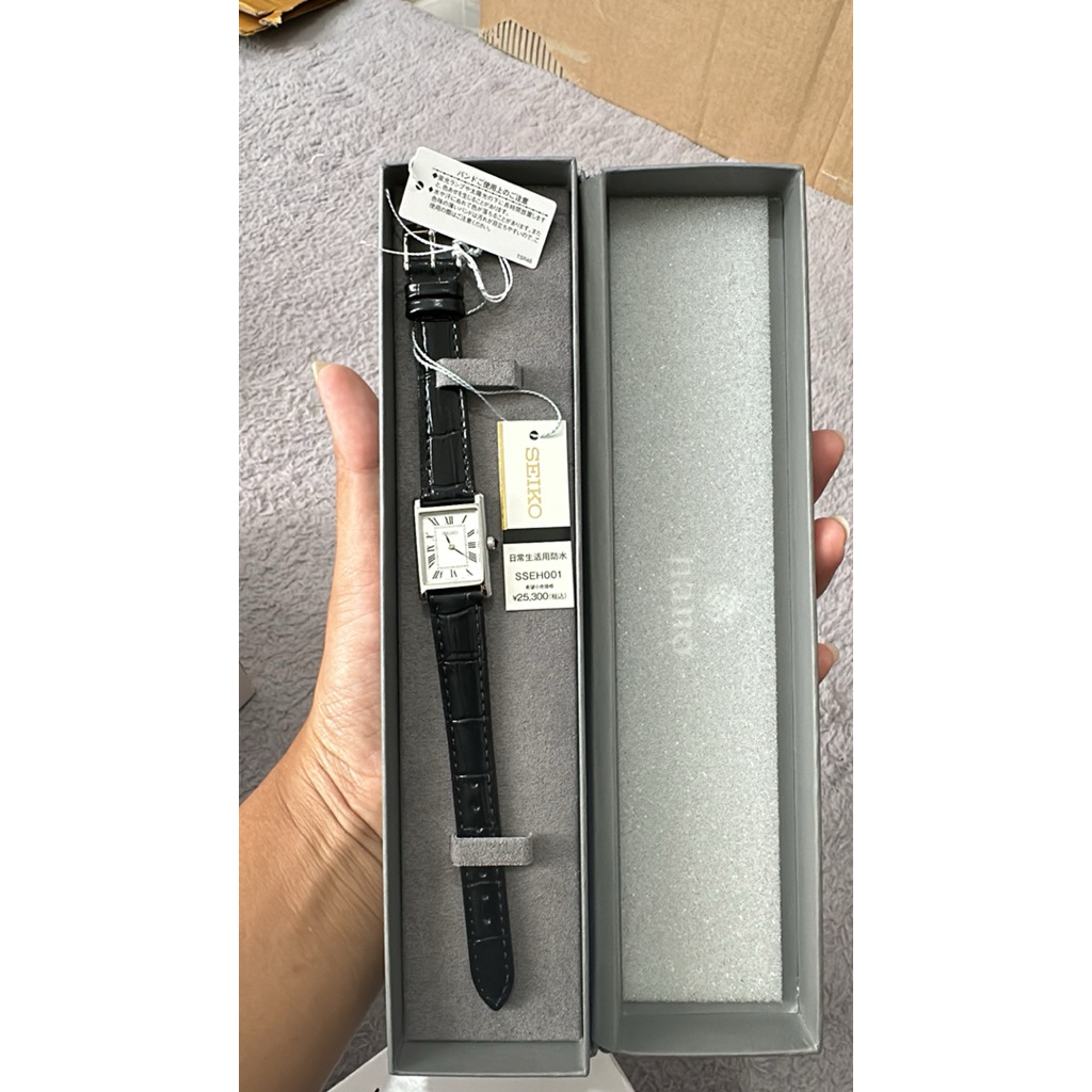 Seiko Tank Nano Universe SSEH001 Black Watch