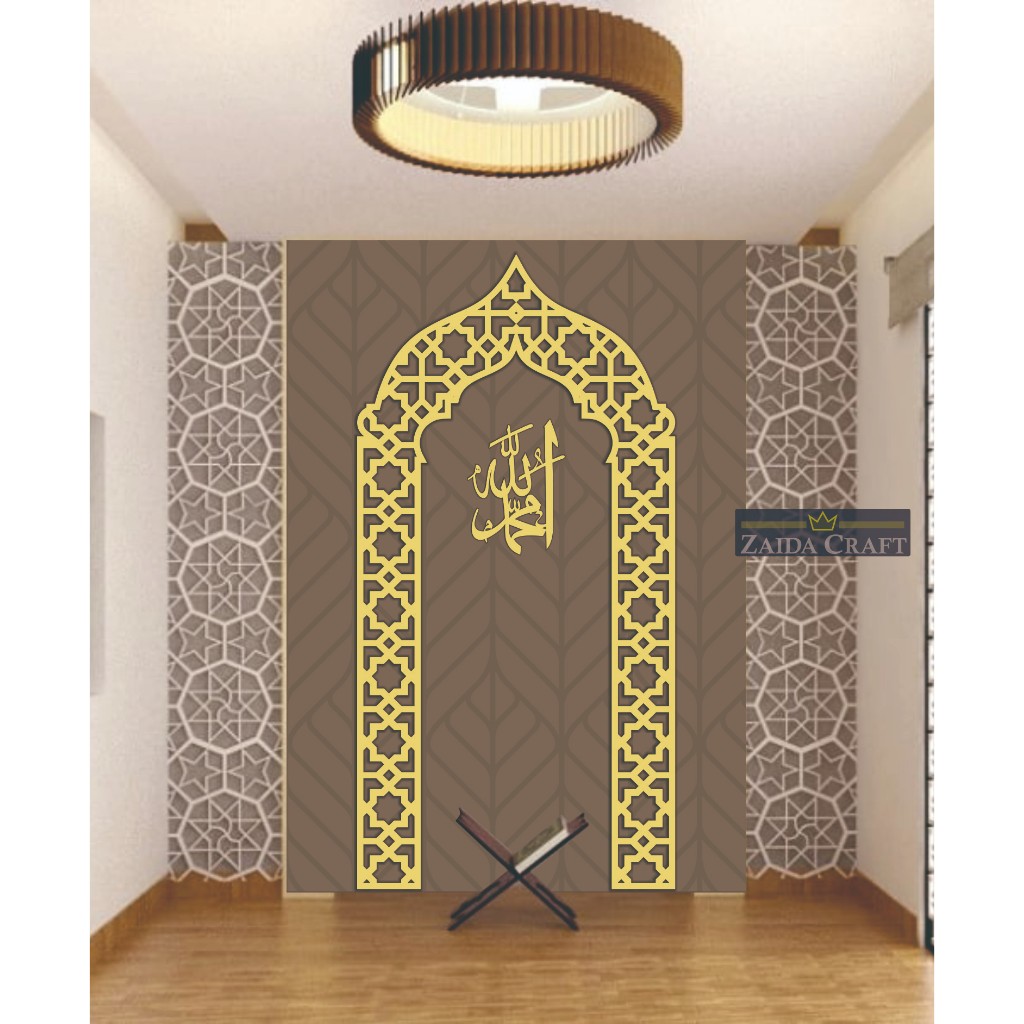 mihrab mushola rumah minimalis dekorasi dinding kaligrafi