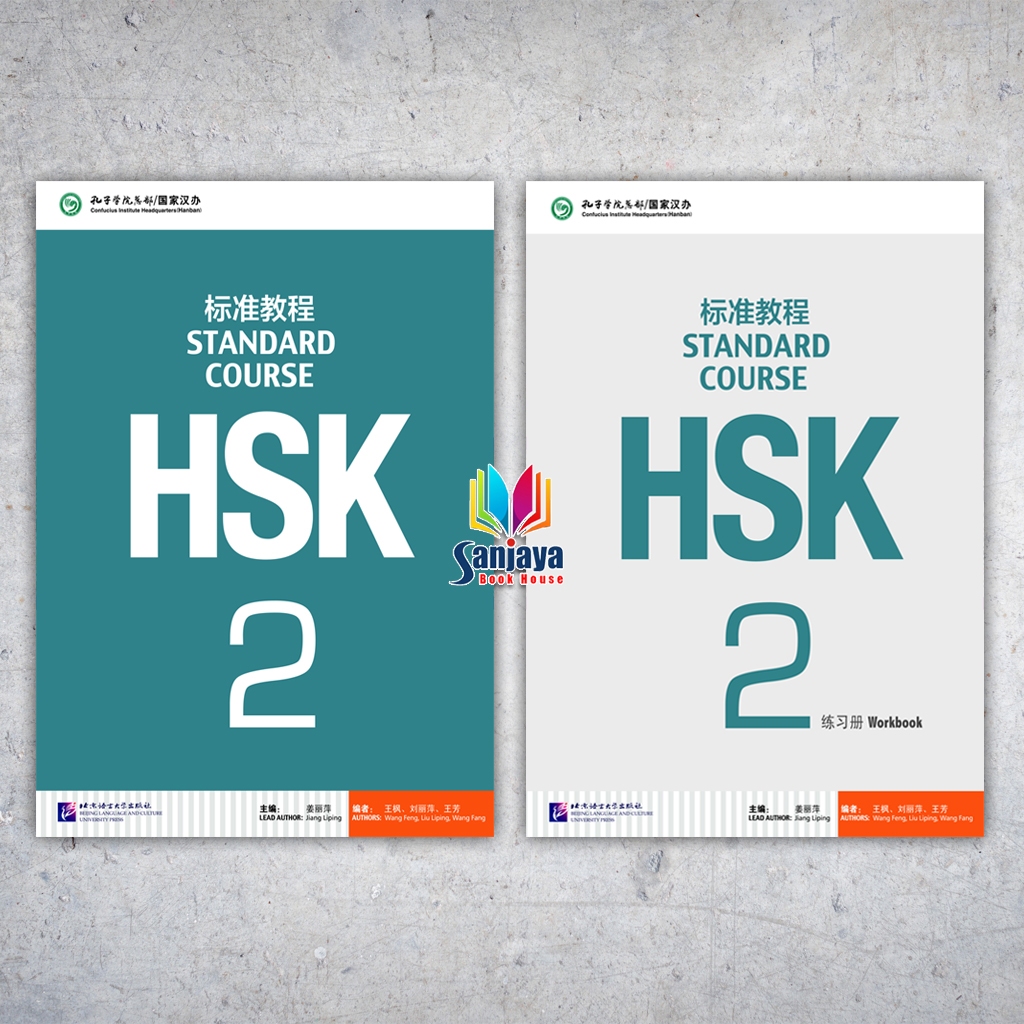 Buku STANDARD COURSE HSK 2 Textbook & Workbook