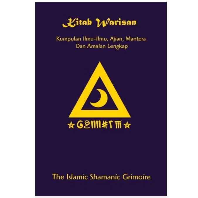 kitab warisan.kumpulan ilmu-ilmu,ajian,mantera dan amalan lemgkap