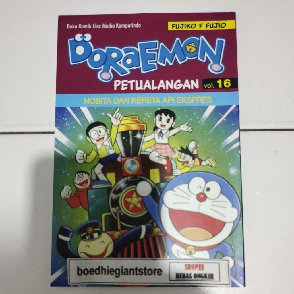 Komik Doraemon Petualangan 16, versi baru, TS