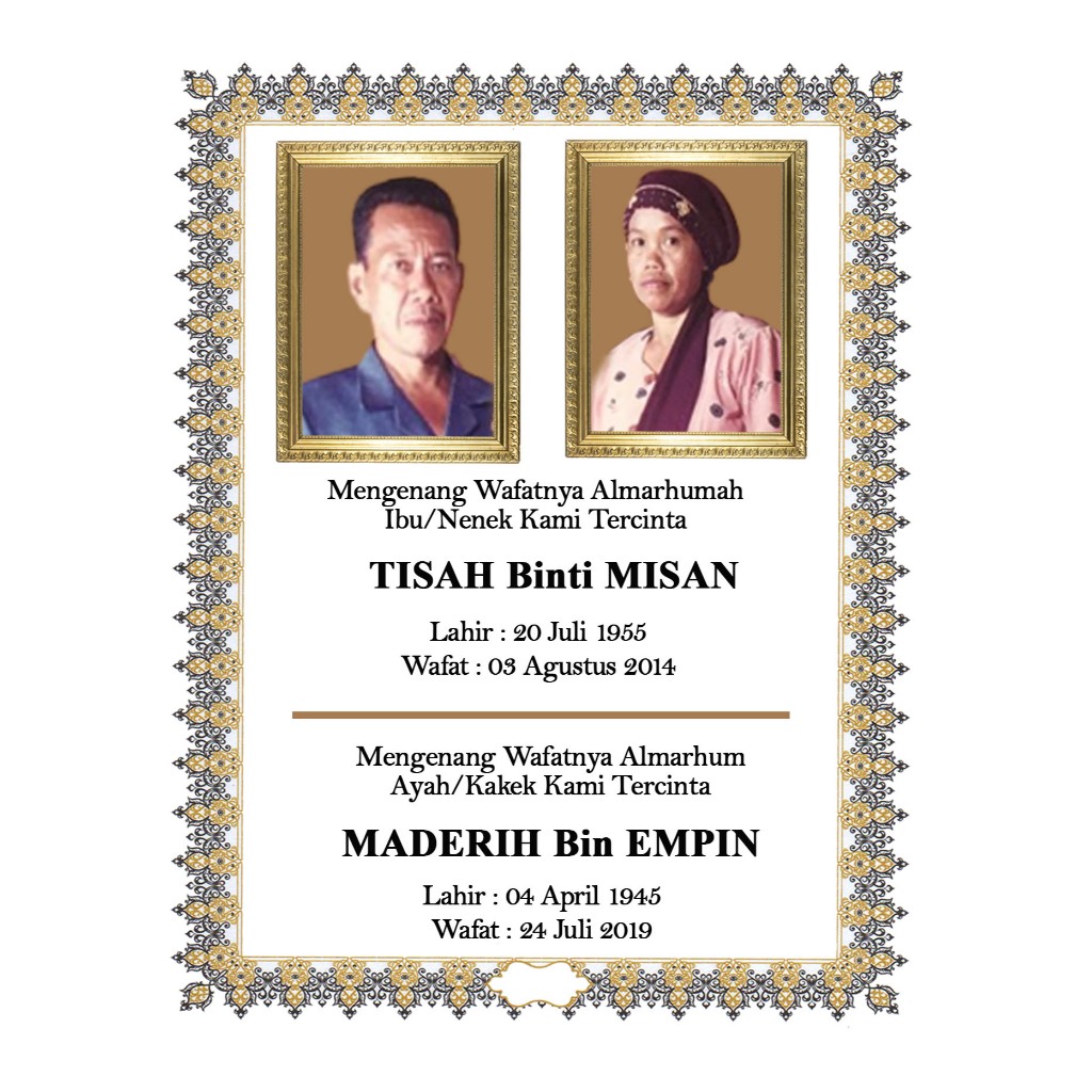 tambah halaman yasin