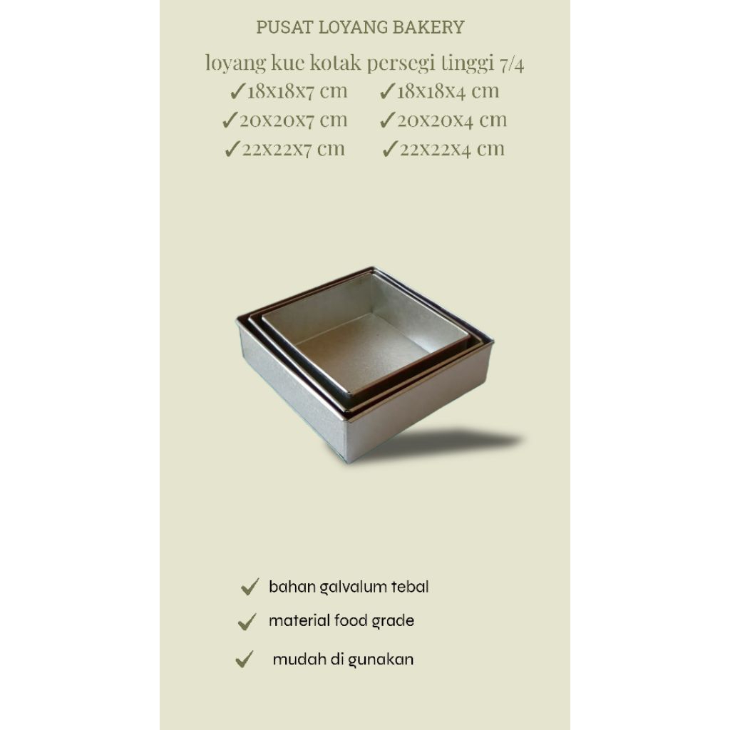 loyang kotak persegi 18x18-20x20-22x22 tinggi 4/7 cm loyang bolu lapis legit anti lengket berkualita