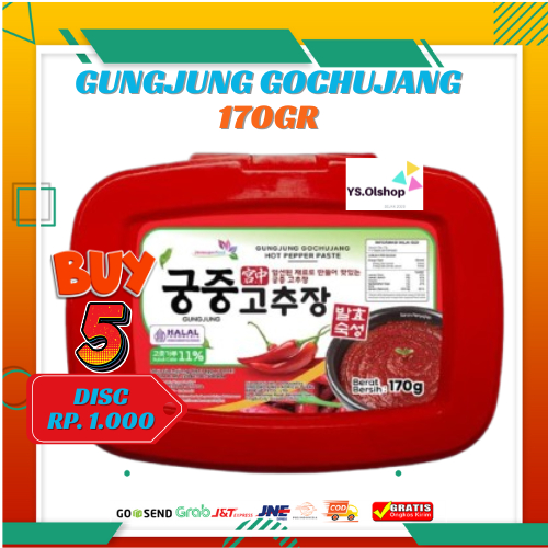 

Gungjung Gochujang 170 Gr Sambal Korea Halal Gungjung Hot Pepper Saus Saos Sambal Sunchang Korea