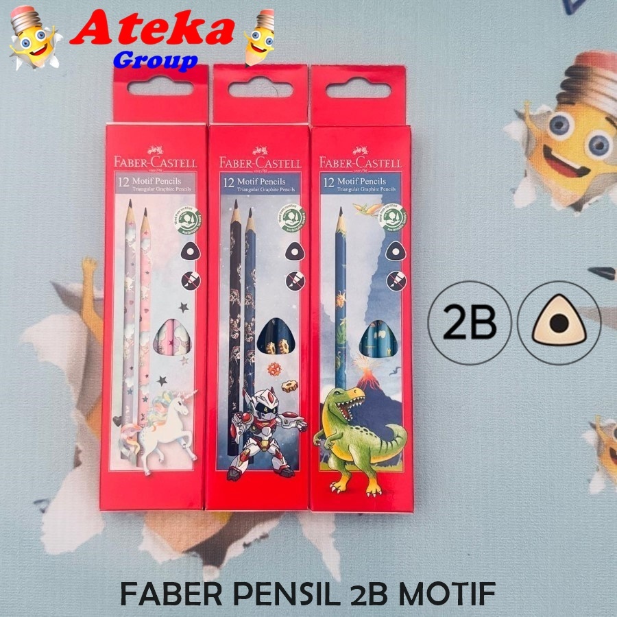 

[BOX/12PCS] FABER CASTEL PENSIL 2B UNICORN ROBOT DINOSAURUS