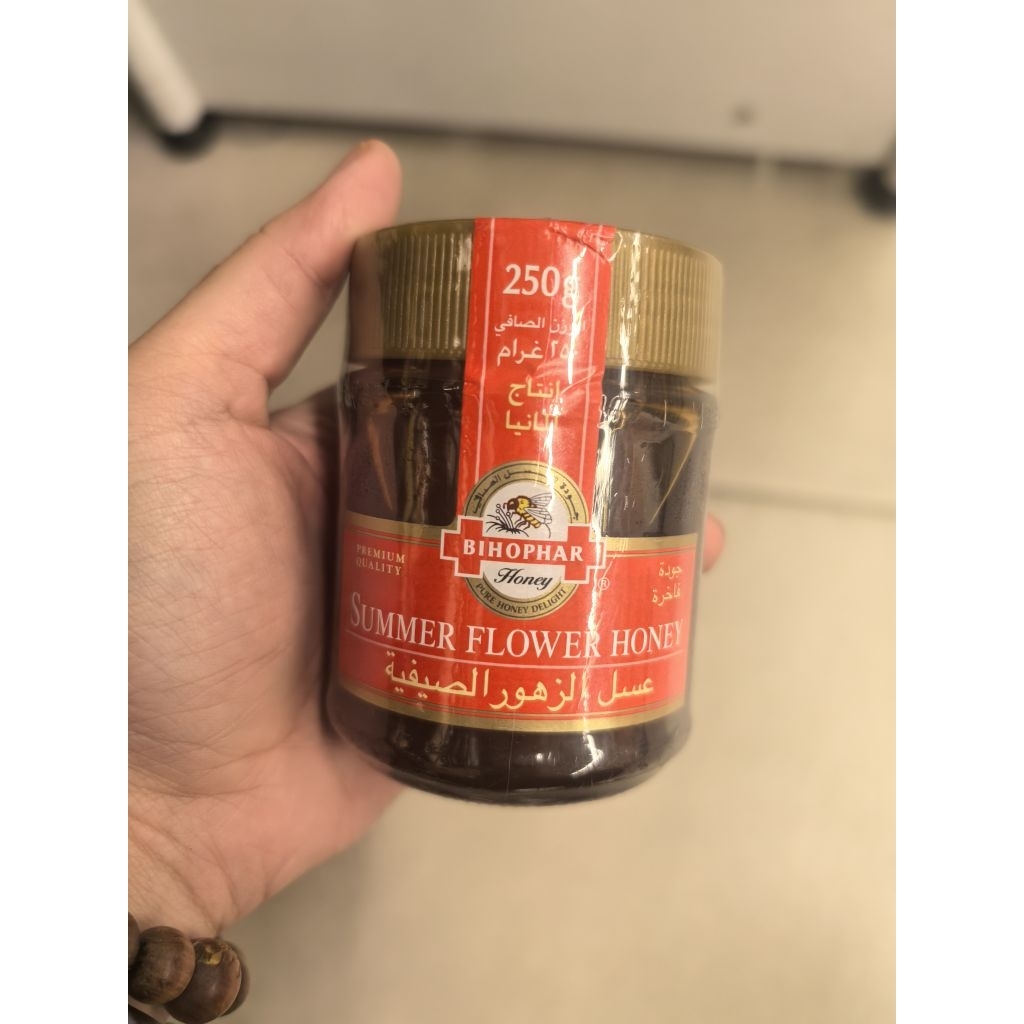 

250GR BIHOPHAR SUMMER FLOWER HONEY. BIHOPHAR SUMMER HONEY. MADU GERMANY