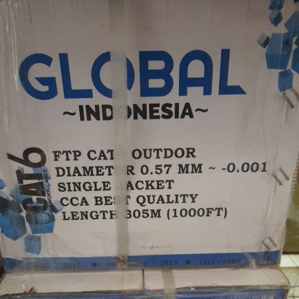 global cat6 ftp outdoor