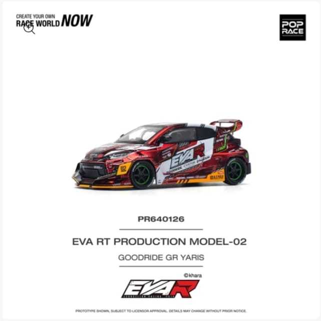 Pop Race Diecast Mobil Yaris EVAR PR640126