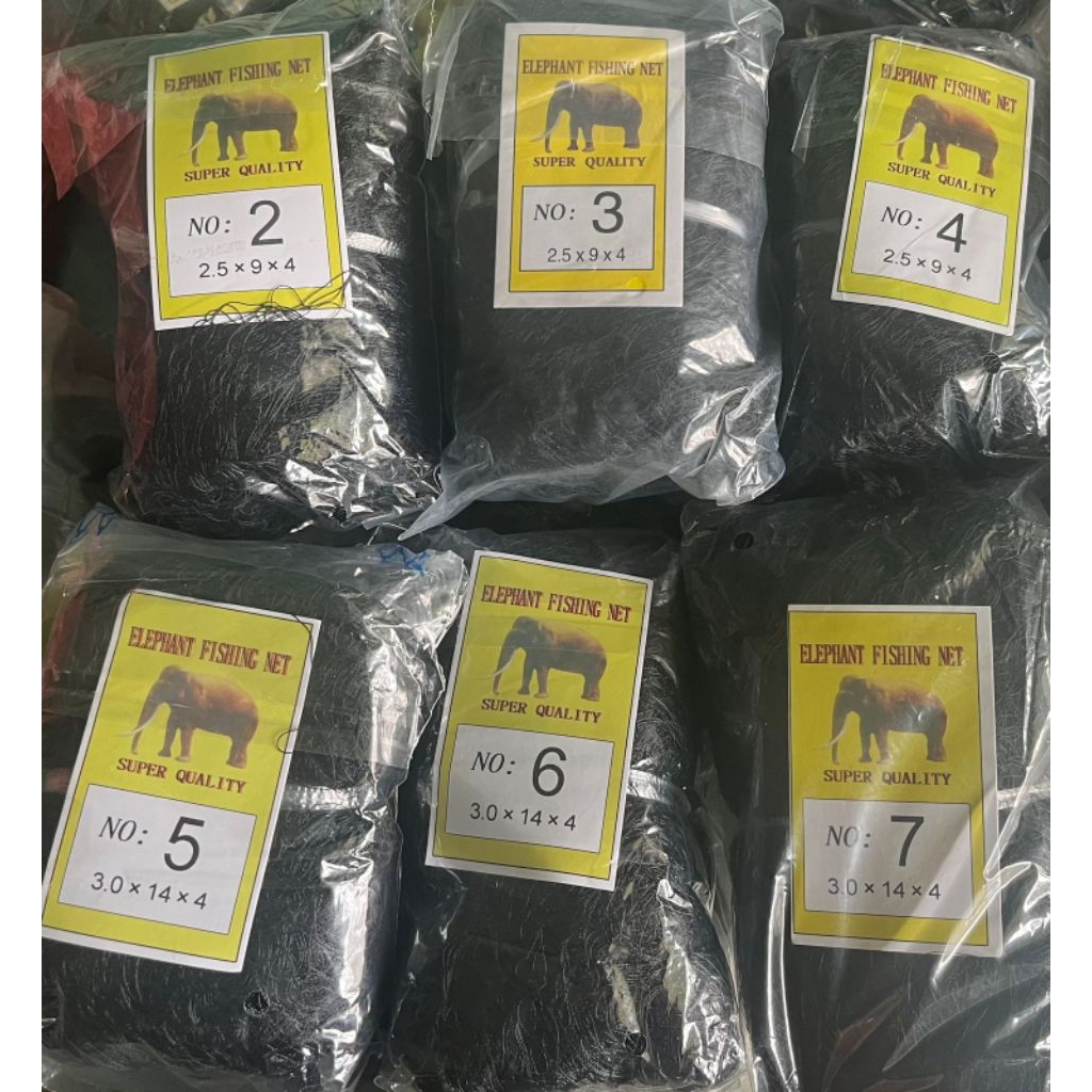 JARING BURUNG/ JARING BURUNG NILON HITAM