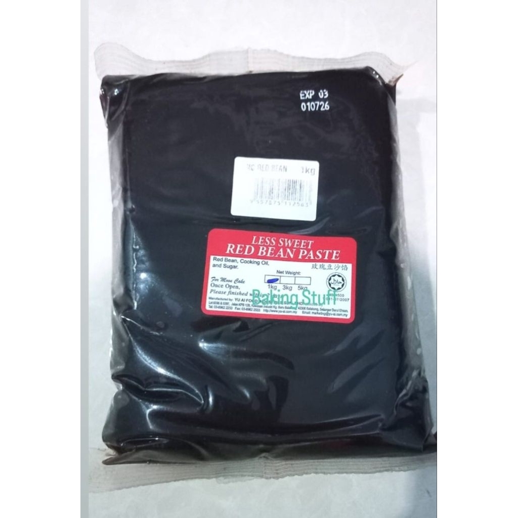 

Filling Mooncake Red Bean Less Sweet Isian Selai Kue Bulan 1 KG