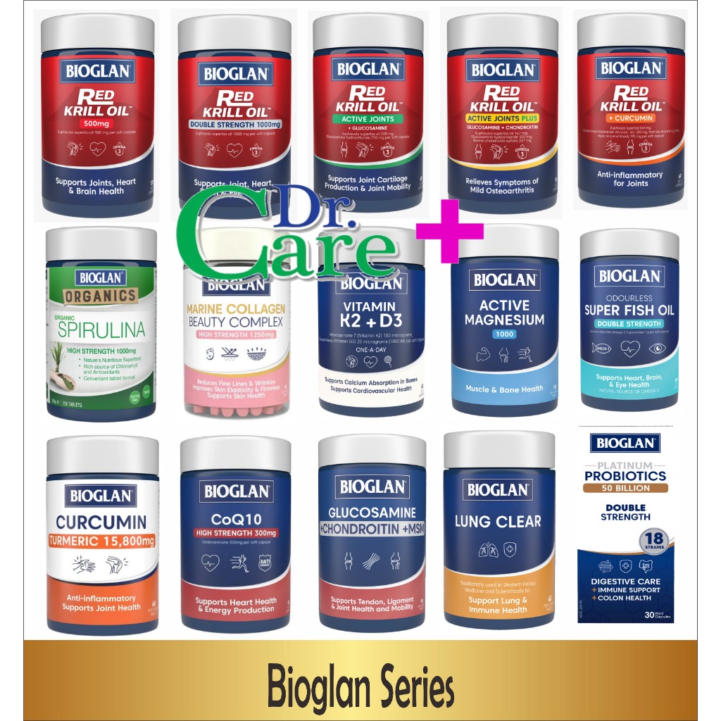 Bioglan Red Krill Oil Double Strength 1000 mg 60 Capsule or Bioglan Krill Oil  500 mg 120 Capsule