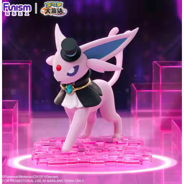 Prime Mini Figure Espeon - Pokemon UNITE