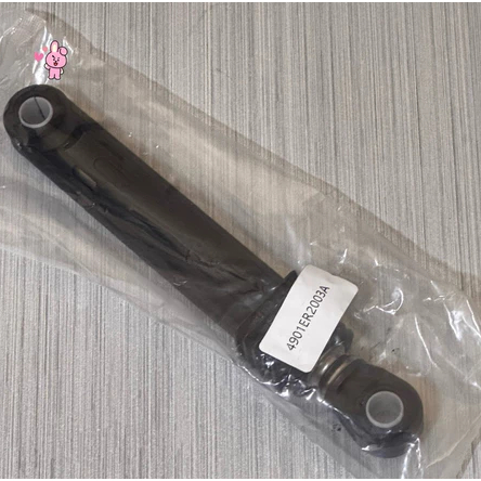 Shockbreaker mesin cuci front loading LG Samsung