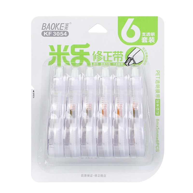 

Baoke Pita koreksi kapasitas besar KF3054