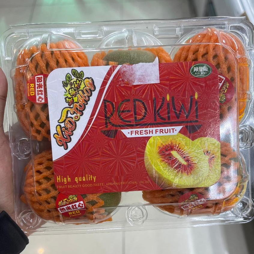 

Kiwi Merah / Red Kiwi Fresh Fruit 1 Pack