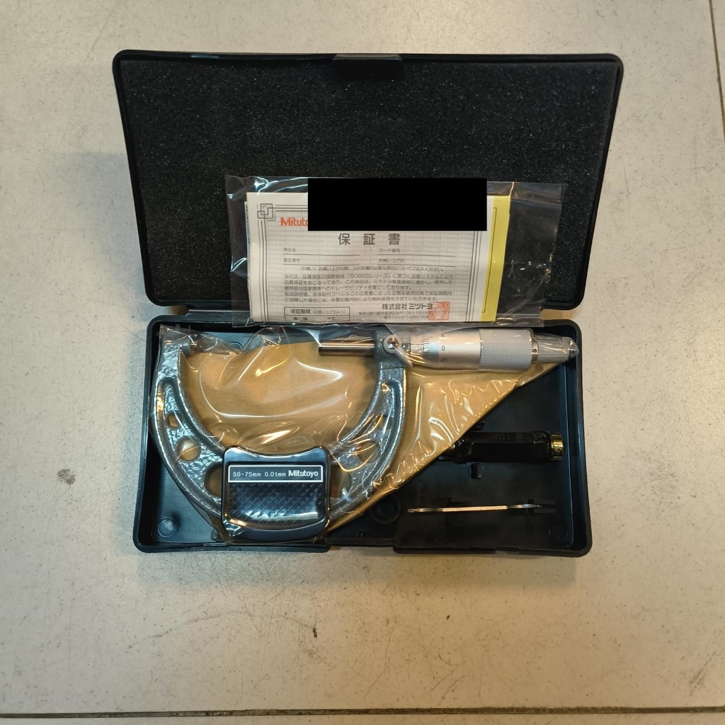 mikrometer outside micrometer 50-75mm MITUTOYO