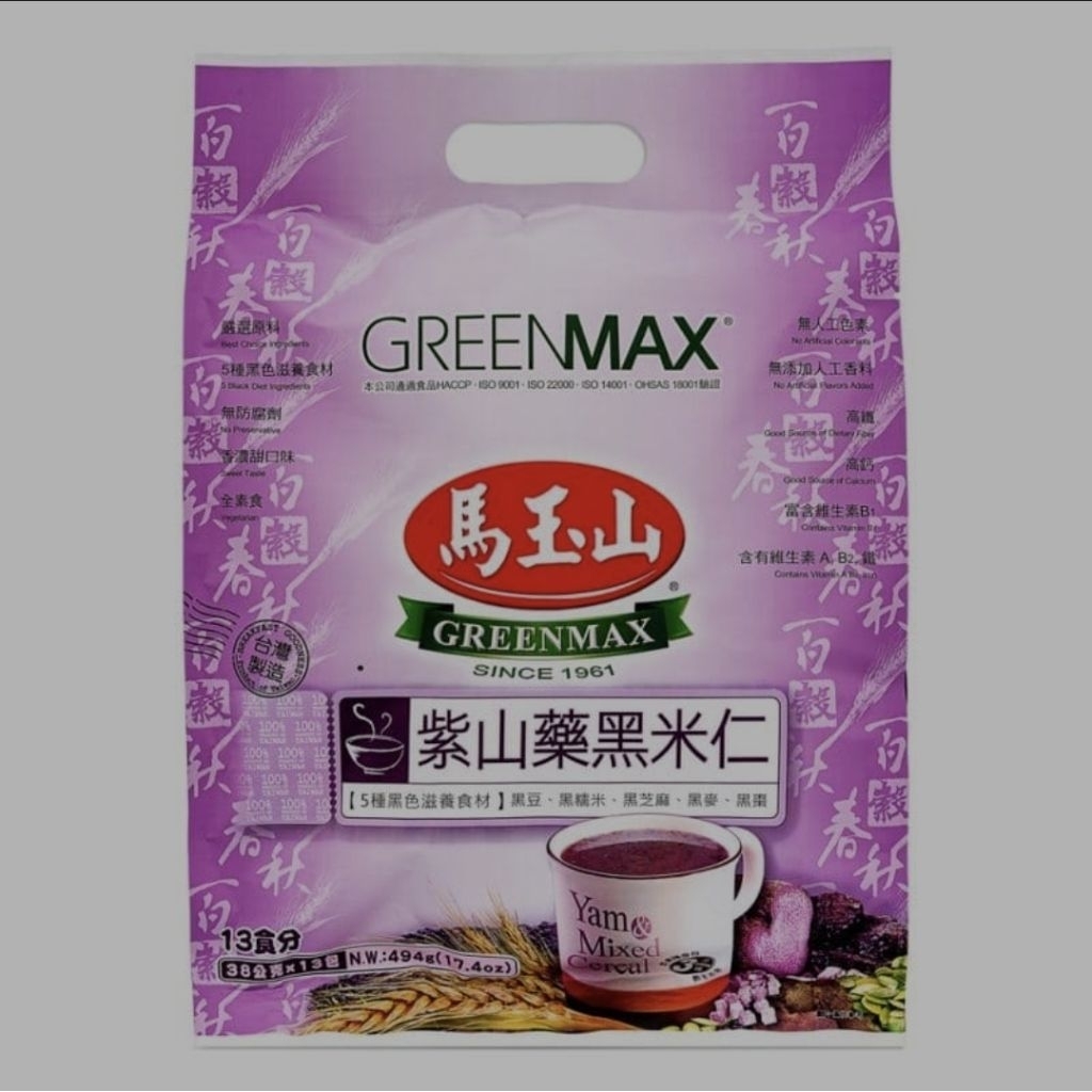 

Greenmax Yam & Mixed Cereal / 12 packs / cereal ubi / instant cereal