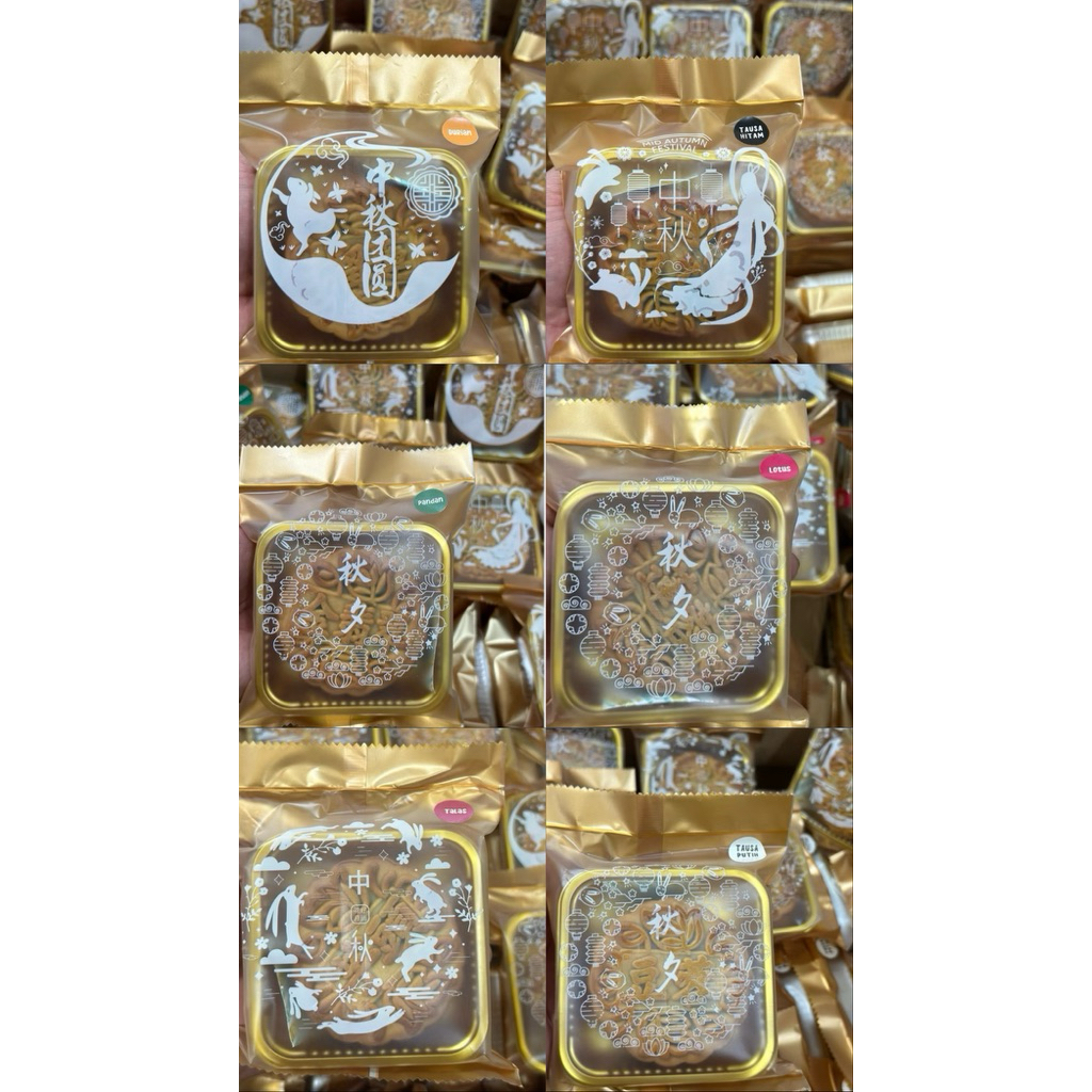 

(HALAL)1 PCS Mooncake / Kue Bulan Vegetarian Tersedia 6Varian Rasa 100gram