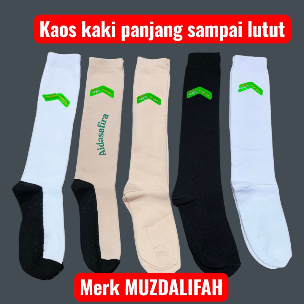KAOS KAKI PANJANG PUTIH POLOS MUSDALIFAH/KAOS KAKI PANJANG PUTIH/KAOS KAKI PASKIBRA