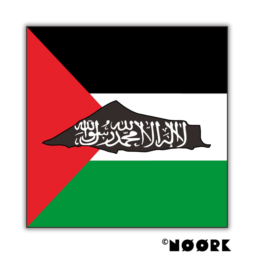NOORK - Slayer Bandana Syal Scarf Mask Premium Motif Palestina 06