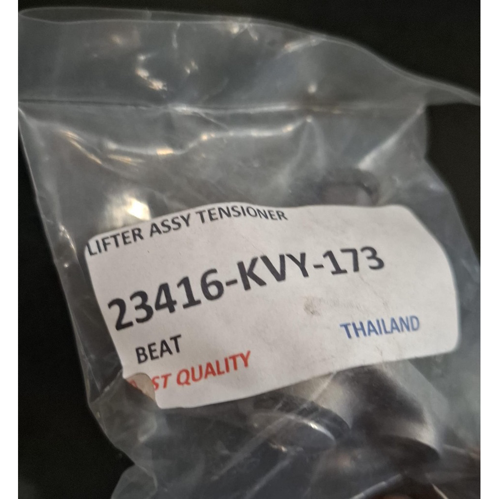 Tonjokan Keteng Beat