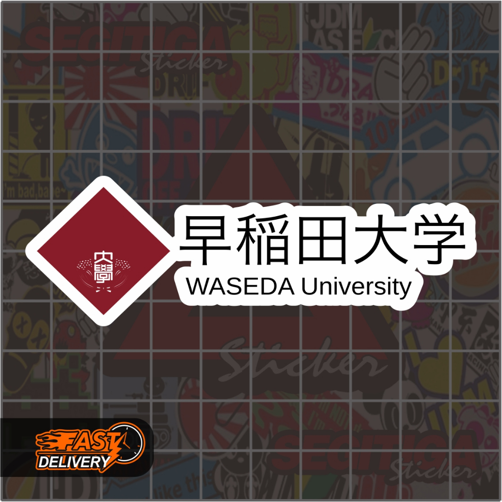 

Sticker Waseda University Ukuran 9 x 3 Cm