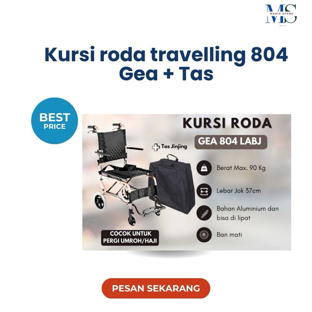 Kursi roda travelling GEA | Kursi roda travelling Fs804 GEA