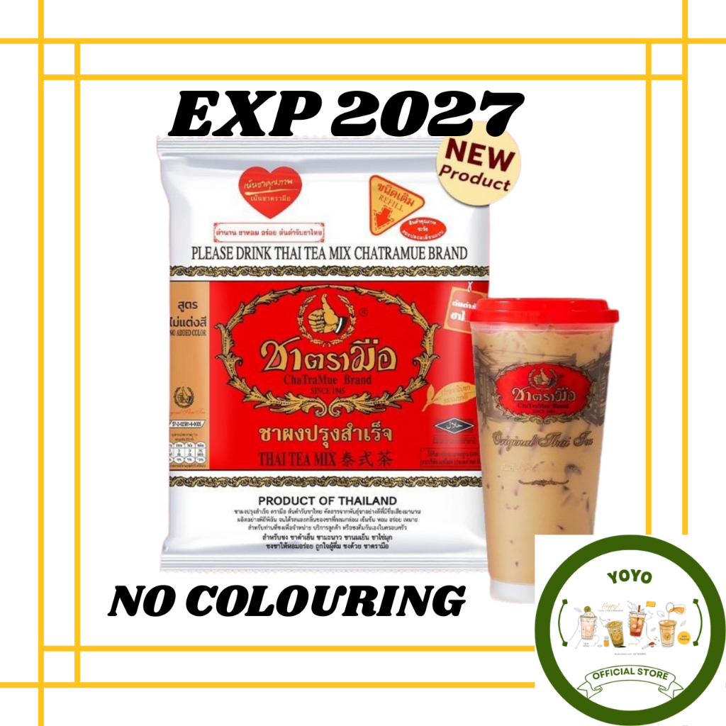 

NATURAL THAI TEA CHATRAMUE BRAND NO COLOURING ( TANPA PEWARNA BUATAN ) 400GRAMS