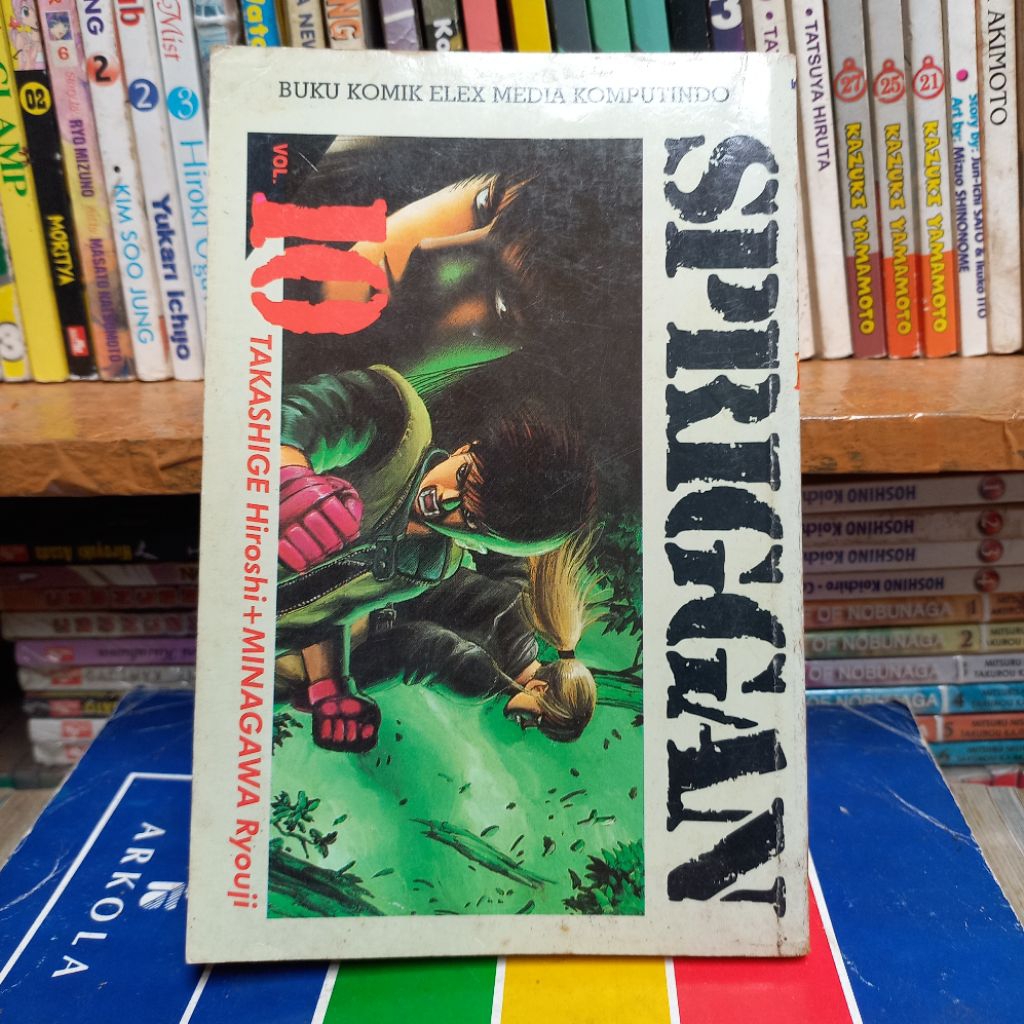 Komik Spriggan vol.10