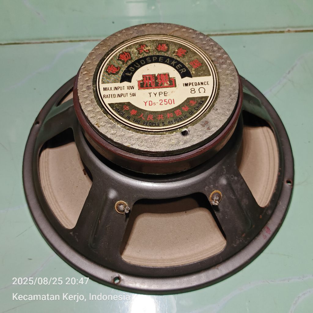 speaker vintage RRT 10 inch fullrange normal original bekas