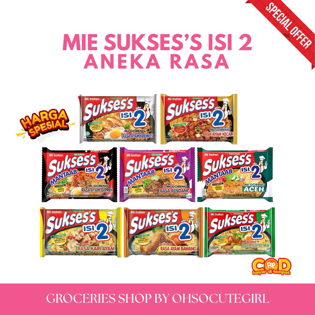 

[PROMO] MIE SUKSES ISI 2 133GR MIE DUO SUKSES AYAM KECAP KREMES RENDANG GEPREK