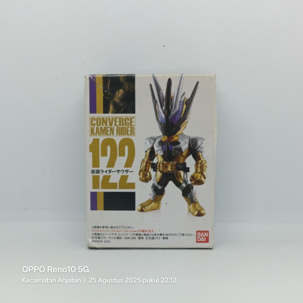 FIGURE CONVERGE KAMEN RIDER 122 - KAMEN RIDER THOUSER