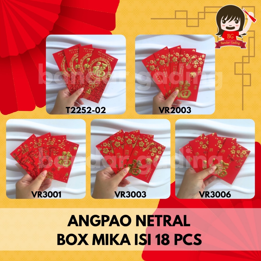 

ANGPAO IMLEK NETRAL FU BOX MIKA ISI 18 PCS / cny amplop imlek fu hoki sinchia hongbao