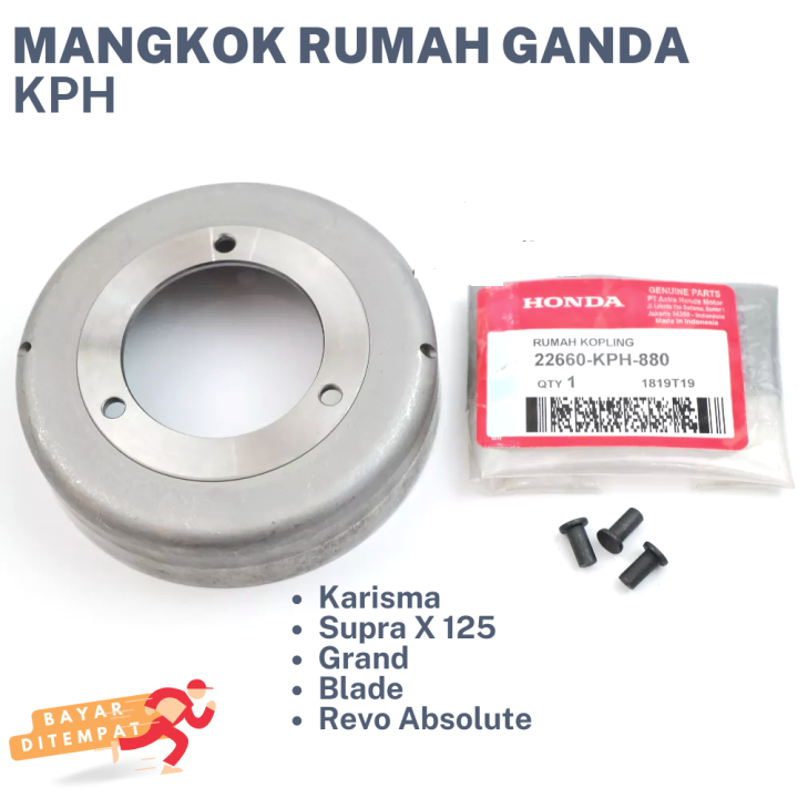 MANGKOK GANDA KHARISMA KOPLING RUMAH SUPRA X 125 KPH 22660-KPH-880 KARISMA KIRANA