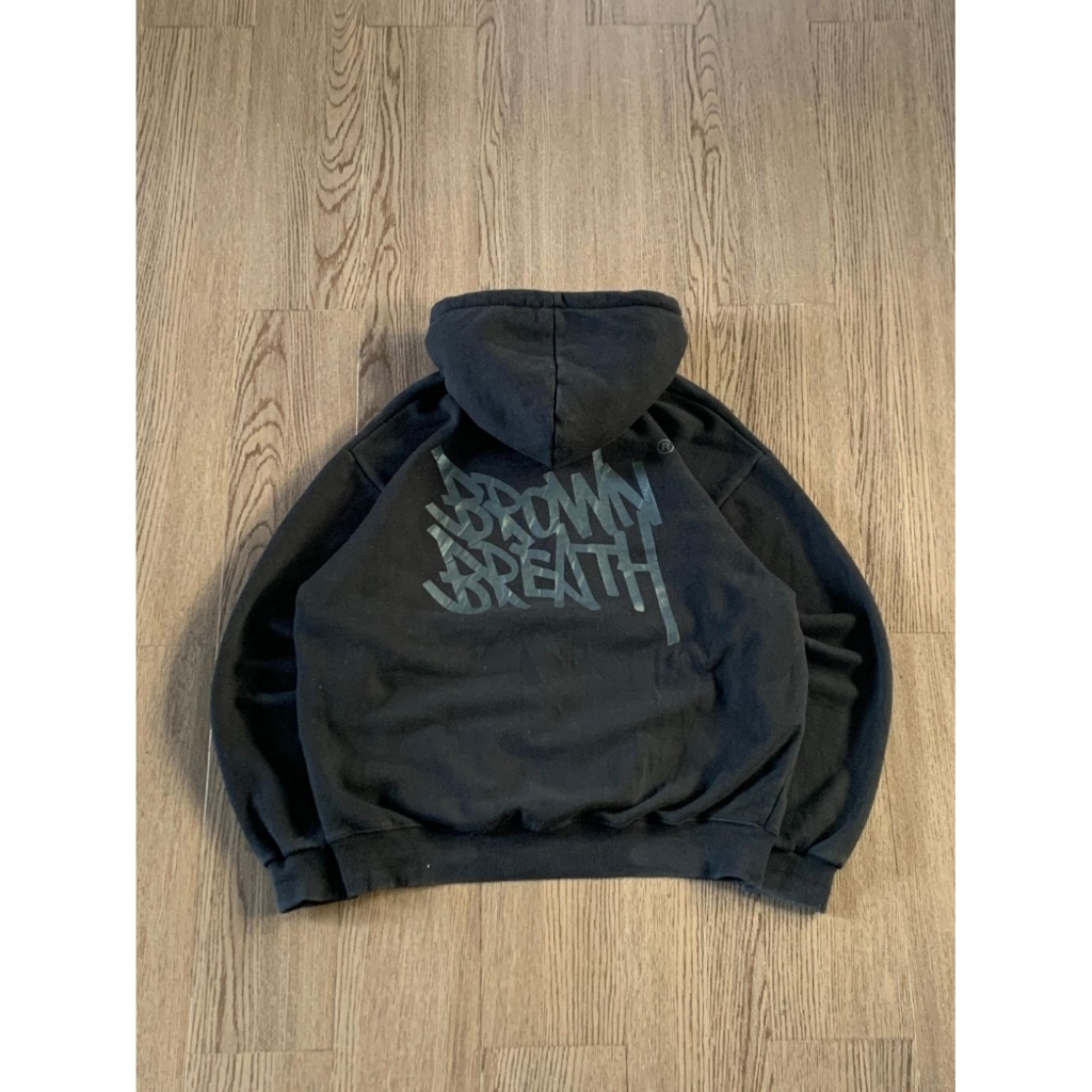 Hoodie Brown Breath
