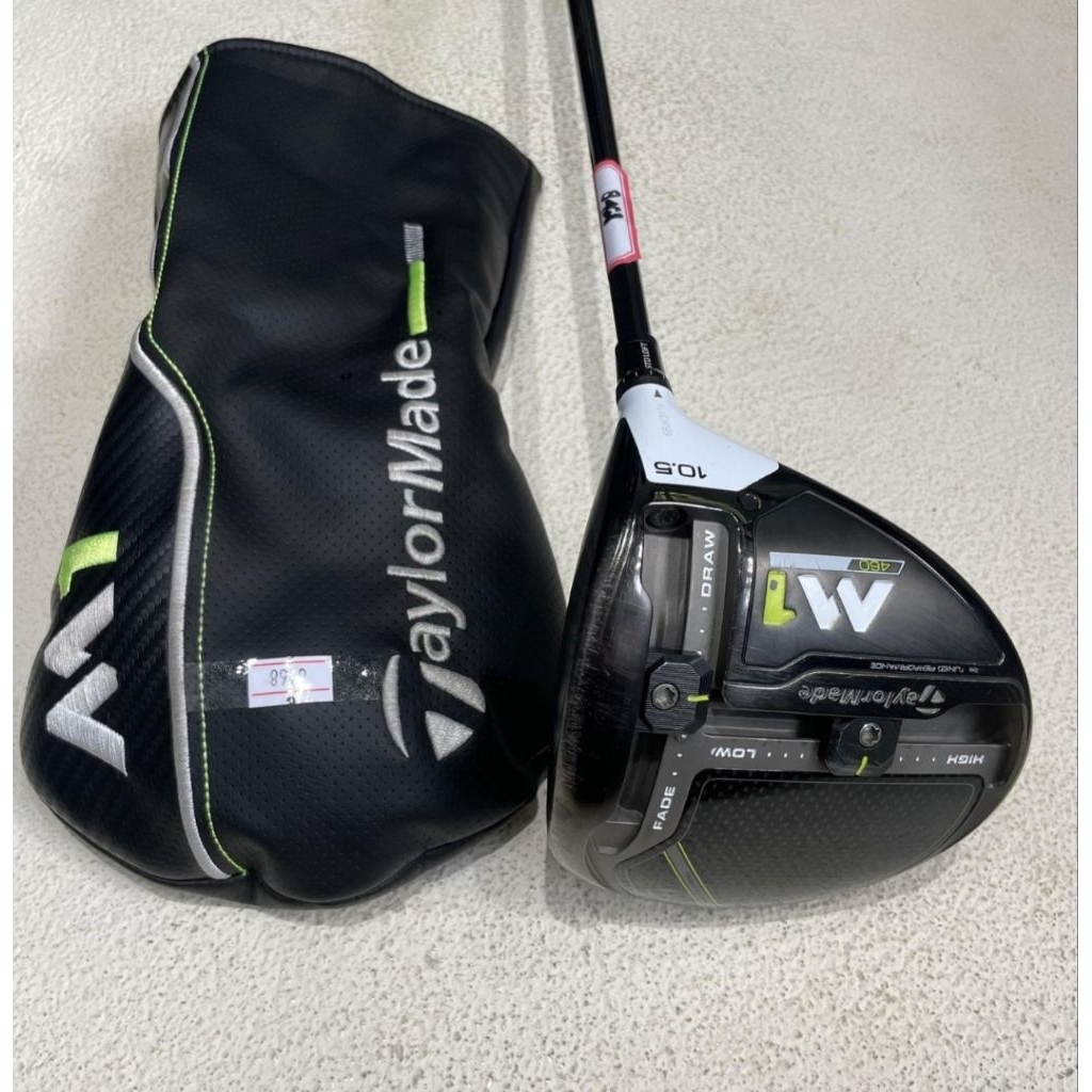 Taylormade M1 2017 Driver Golf